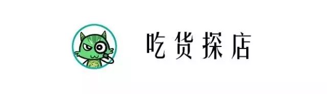 秋葵视频色板app安卓，让人OMG的小火锅带货王来了！想要吃TA还得掐一架！