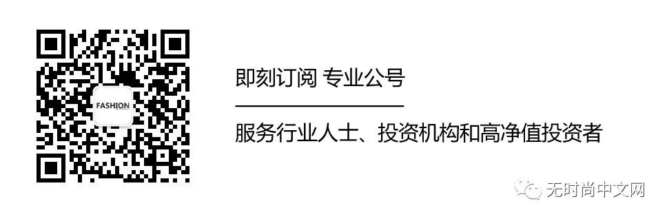 偷拍优衣库试衣间犯罪分子已抓获 28岁供职某科技公司 