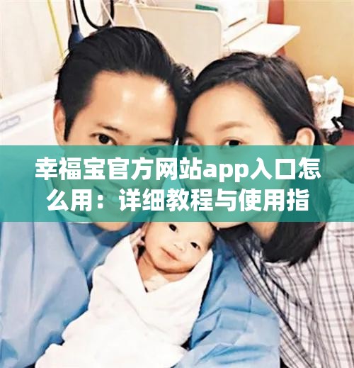 丝瓜视频无限免费网站，  蜜柚直播vip账号