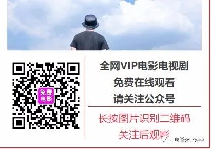 迷雾直播app怎么样下载，免费电影在线观看，电影天堂